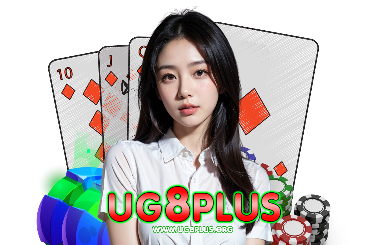 ug8plus